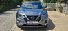 Nissan Qashqai 1.3 DIG-T N-Connecta Euro 6 (s/s) 5dr 5dr Manual 2026