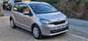 Skoda Citigo 1.0 MPI SE Euro 6 3dr 3dr Manual 2026