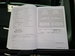 Volkswagen up! 1.0 up! White Euro 5 3dr 3dr Manual 2013