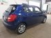 Skoda Fabia 1.2 S Euro 5 5dr 5dr Manual 2011
