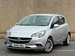 Vauxhall Corsa 1.4i ecoFLEX SE Euro 6 5dr 5dr Manual 2016