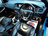 Volvo V40 1.6 D2 R-Design Lux Euro 5 (s/s) 5dr 5dr Manual 2026