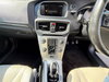 Volvo V40 2.0 D2 Inscription Euro 6 (s/s) 5dr 5dr Manual 2026