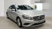 Mercedes-Benz A Class 1.6 A180 SE Euro 6 (s/s) 5dr 5dr Manual 2014
