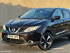 Nissan Qashqai 1.5 dCi n-tec 2WD Euro 5 (s/s) 5dr 5dr Manual 2026