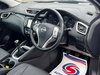 Nissan Qashqai 1.5 dCi Tekna 2WD Euro 5 (s/s) 5dr 5dr Manual 2026