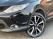 Nissan Qashqai 1.5 dCi Tekna 2WD Euro 5 (s/s) 5dr 5dr Manual 2014