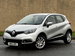 Renault Captur 1.5 dCi ENERGY Dynamique MediaNav Euro 5 (s/s) 5dr 5dr Manual 2014