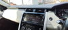 Land Rover DISCOVERY 2.0 SD4 HSE SUV 5dr Diesel Auto 4WD Euro 6 (s/s) (240 ps) 5dr Automatic 2026