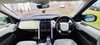 Land Rover DISCOVERY 2.0 SD4 HSE SUV 5dr Diesel Auto 4WD Euro 6 (s/s) (240 ps) 5dr Automatic 2026