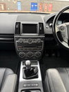 Land Rover Freelander 2 2.2 TD4 SE Tech SUV 5dr Diesel Manual 4WD Euro 5 (s/s) (150 ps) 5dr Manual 2026