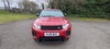 Land Rover Range Rover Evoque 2.0 TD4 HSE Dynamic SUV 5dr Diesel Manual 4WD Euro 6 (s/s) (180 ps) 5dr Manual 2026