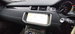 Land Rover Range Rover Evoque 2.0L HSE Dynamic TD4 Auto SUV 5dr Diesel Automatic Euro 6 (178 bhp) 5dr Automatic 2018