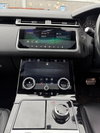 Land Rover Range Rover Velar 2.0 D240 R-Dynamic S SUV 5dr Diesel Auto 4WD Euro 6 (s/s) (240 ps) 5dr Automatic 2026