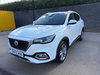 MG Mg hs 1.5 T-GDI Exclusive SUV 5dr Petrol Manual Euro 6 (s/s) (162 ps) 5dr Manual 2026