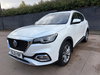 MG Mg hs 1.5 T-GDI Exclusive SUV 5dr Petrol Manual Euro 6 (s/s) (162 ps) 5dr Manual 2026