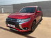 Mitsubishi Outlander 2.0h 12kWh GX4h SUV 5dr Petrol Plug-in Hybrid CVT 4WD Euro 6 (s/s) (200 ps) 5dr Automatic 2016