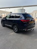 Mitsubishi Outlander 2.2 DI-D 3 SUV 5dr Diesel Auto 4WD Euro 6 (147 ps) 5dr Automatic 2018