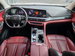 Changan CS75 CS75 5dr Automatic Invalid Date