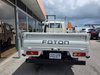 Foton Truck Mate Cargo Bed 2dr Manual 2026