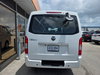 Foton View C2 Panel Van 5dr Automatic 2026