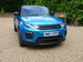 Land Rover Range Rover Evoque 2.0 TD4 Landmark Auto 4WD Euro 6 (s/s) 5dr 5dr Automatic 2018