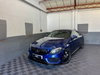 Mercedes-Benz C Class 2.0 C300 AMG Line Coupe 2dr Petrol G-Tronic+ Euro 6 (s/s) (245 ps) 2dr Automatic 2026