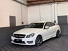 Mercedes-Benz C Class 2.1 C220 CDI BlueEfficiency AMG Sport Plus Coupe 2dr Diesel G-Tronic+ Euro 5 (s/s) (170 ps) 2dr Automatic 2026