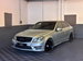 Mercedes-Benz C Class 2.1 C220 CDI BlueEfficiency AMG Sport Plus Saloon 4dr Diesel G-Tronic+ Euro 5 (s/s) (170 ps) 4dr Automatic 2013