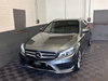 Mercedes-Benz C Class 2.1 C220d AMG Line (Premium) Estate 5dr Diesel G-Tronic+ Euro 6 (s/s) (170 ps) 5dr Automatic 2026