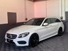 Mercedes-Benz C Class 2.1 C220d AMG Line (Premium Plus) Estate 5dr Diesel 7G-Tronic+ Euro 6 (s/s) (170 ps) 5dr Automatic 2026
