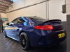 Mercedes-Benz C Class 2.1 C250d AMG Line (Premium Plus) Coupe 2dr Diesel G-Tronic+ Euro 6 (s/s) (204 ps) 2dr Automatic 2026