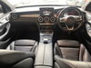 Mercedes-Benz C Class 2.1 C250d AMG Line (Premium Plus) Estate 5dr Diesel 7G-Tronic+ Euro 6 (s/s) (204 ps) 5dr Automatic 2026
