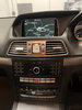 Mercedes-Benz E Class 2.1 E220d AMG Line Edition (Premium) Coupe 2dr Diesel G-Tronic+ Euro 6 (s/s) (177 ps) 2dr Automatic 2016