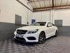 Mercedes-Benz E Class 2.1 E220d AMG Line Edition (Premium) Coupe 2dr Diesel G-Tronic+ Euro 6 (s/s) (177 ps) 2dr Automatic 2026