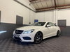 Mercedes-Benz E Class 2.1 E220d AMG Line Edition (Premium) Coupe 2dr Diesel G-Tronic+ Euro 6 (s/s) (177 ps) 2dr Automatic 2026