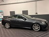 Mercedes-Benz E Class 2.1 E250 CDI AMG Sport Coupe 2dr Diesel G-Tronic+ Euro 5 (s/s) (204 ps) 2dr Automatic 2026