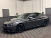 BMW 4 Series Gran Coupe 2.0 420d M Sport Hatchback 5dr Diesel Auto Euro 6 (s/s) (190 ps) 5dr Automatic 2026