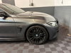 BMW 4 Series Gran Coupe 2.0 420d M Sport Hatchback 5dr Diesel Auto Euro 6 (s/s) (190 ps) 5dr Automatic 2026