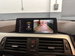 BMW 4 Series Gran Coupe 2.0 420d M Sport Hatchback 5dr Diesel Auto Euro 6 (s/s) (190 ps) 5dr Automatic 2018