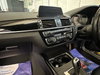 BMW 1 Series 1.5 118i GPF M Sport Shadow Edition Hatchback 5dr Petrol Auto Euro 6 (s/s) (136 ps) 5dr Automatic 2026
