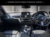 BMW 1 Series 3.0 M140i GPF Shadow Edition Hatchback 5dr Petrol Auto Euro 6 (s/s) (340 ps) 5dr Automatic 2026
