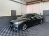 BMW 2 Series 2.0 220d M Sport Coupe 2dr Diesel Auto Euro 6 (s/s) (190 ps) 2dr Automatic 2026