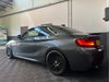 BMW 2 Series 2.0 220d M Sport Coupe 2dr Diesel Manual Euro 6 (s/s) (184 ps) 2dr Manual 2026