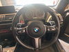 BMW 2 Series 3.0 M235i Coupe 2dr Petrol Auto Euro 6 (s/s) (326 ps) 2dr Automatic 2026