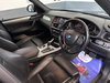 BMW X3 2.0 20d M Sport SUV 5dr Diesel Auto xDrive Euro 6 (s/s) (190 ps) 5dr Automatic 2026