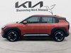 Kia EV3 81.4 kWh AIR 5dr Automatic 2026