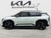Kia EV3 81.4 kWh GT-LINE S 5dr Automatic 2025