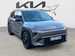 Kia EV3 81.4 kWh GT-LINE S 5dr Automatic 2025