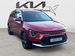 Kia Niro 1.6 GDi HEV 3 5dr Automatic 2025